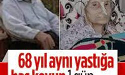 Gaziantep'te eşinin ölümü sonrasında fenalaşan kadın hayatını kaybetti