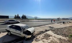 Gaziantep İslahiye-Hatay kara yolunda depremlerin ardından 1,5 metrelik kabarmalar oldu