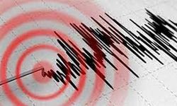 Krom maden ocağı depremde 1179 rakıma düştü