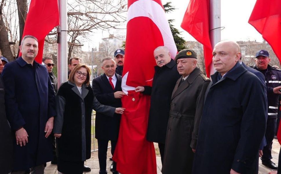 Gaziantep’e “Gazi” Unvanı Verilişinin 105. Yılı Coşkulu Törenle Kutlandı