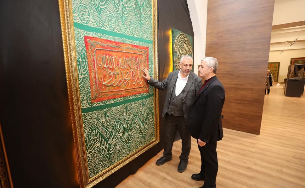 Şahinbey’de Mukaddes Emanetler Sergisi kapılarını açıyor