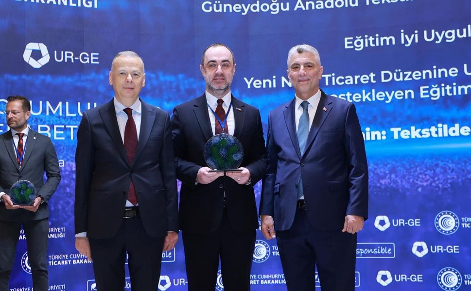 Ticaret Bakanlığı’ndan GAİB’e ödül