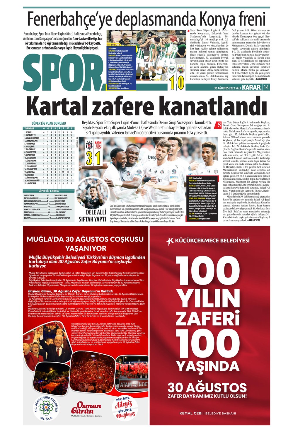 1d5c936310b648cba73fe174e51fd07b