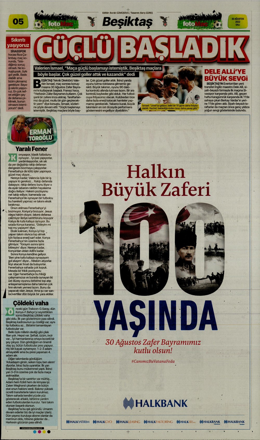 3d74ca8503974cc792b8abd87ba81d91-1