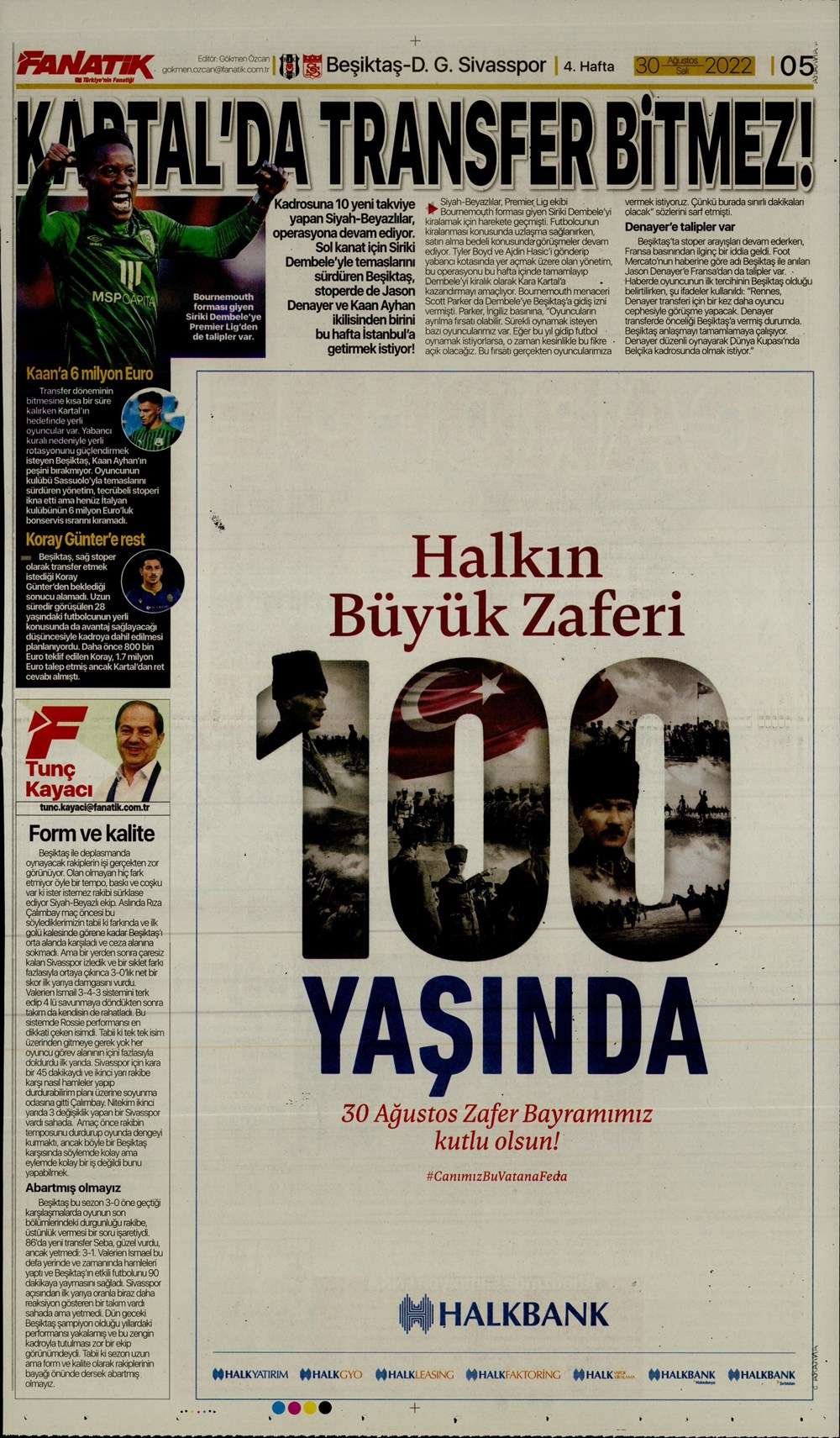 404559746edc427ebb9cf4110aa8f2af