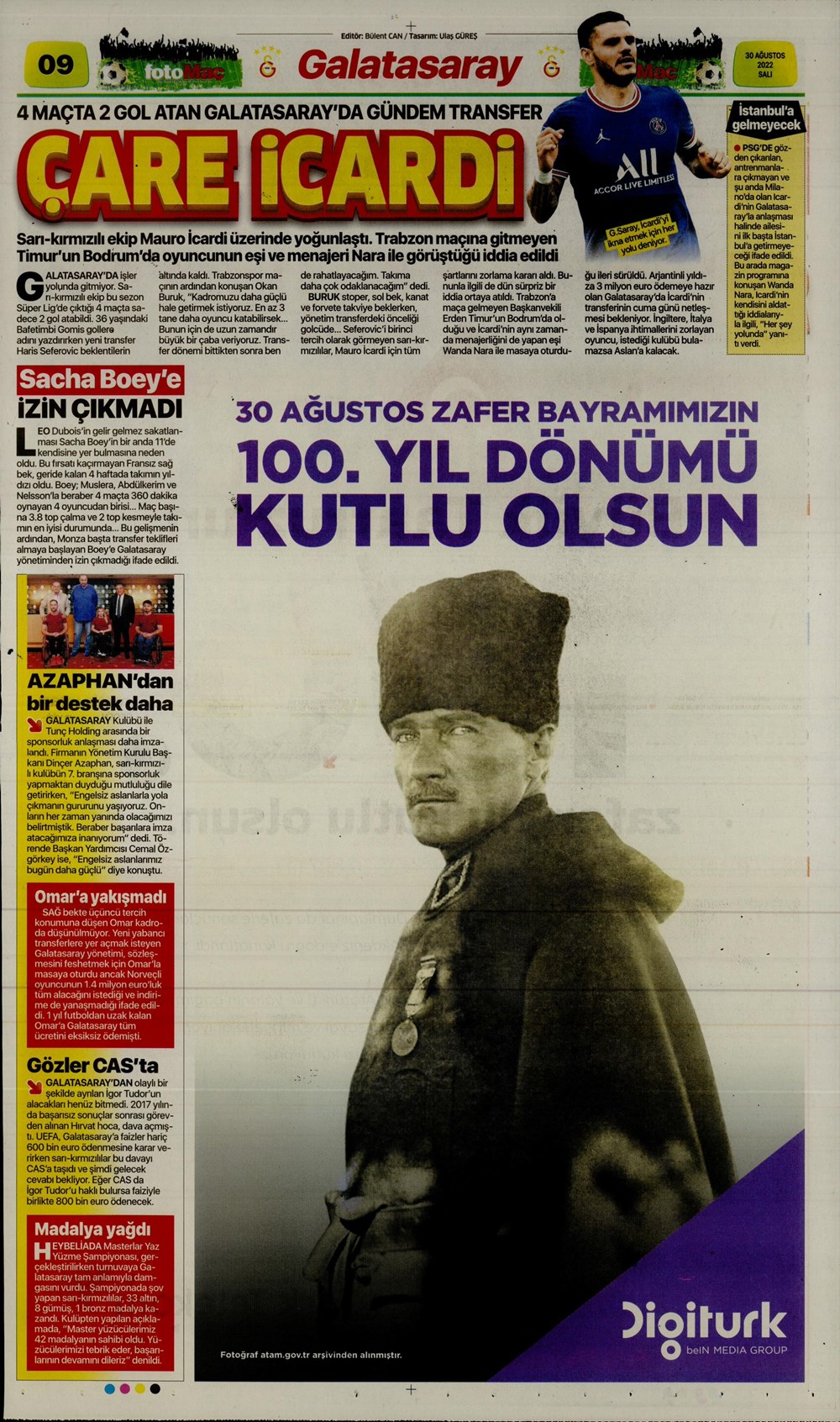 77109a1fa6674f628fb5f3f74545b68a