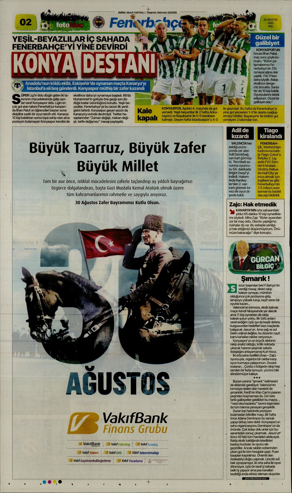 e771d507f77246c89ceb0957f95f8649