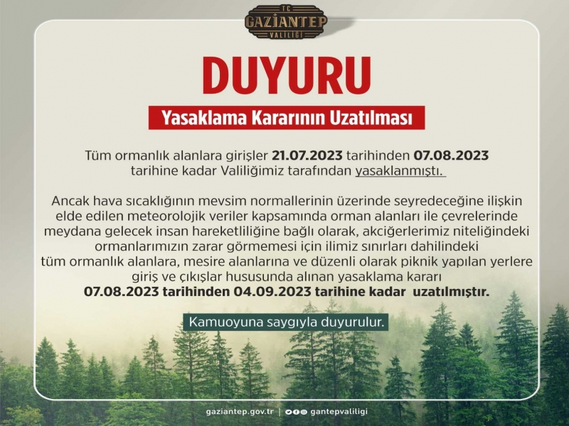 1691505297