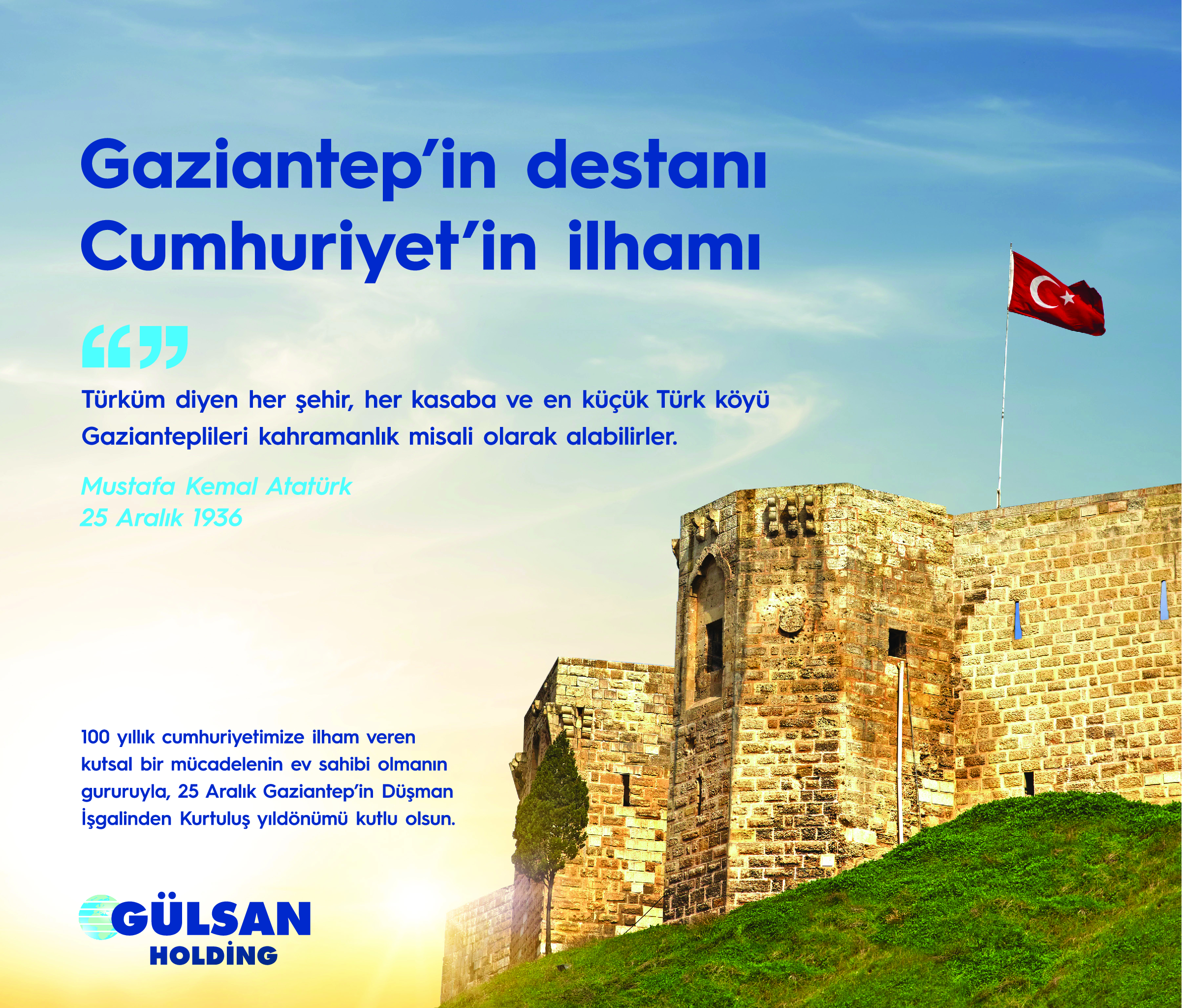 Gulsan Ilan 305X260