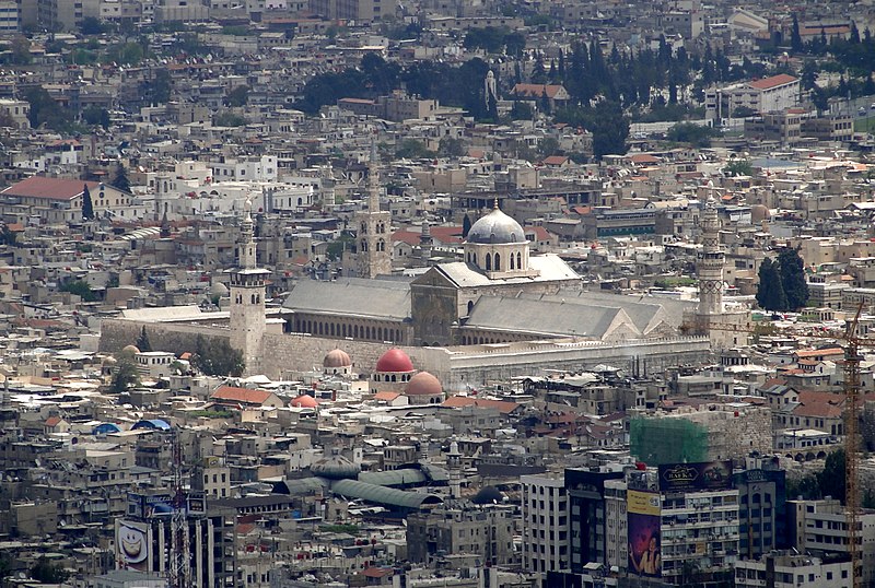 Umayyad Mosque, Damascus