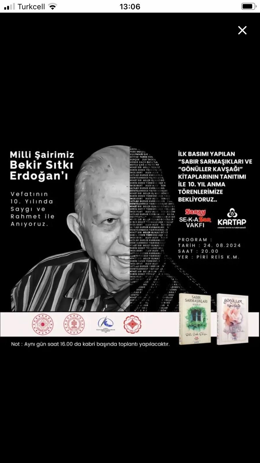 I M G 20250826 W A0005