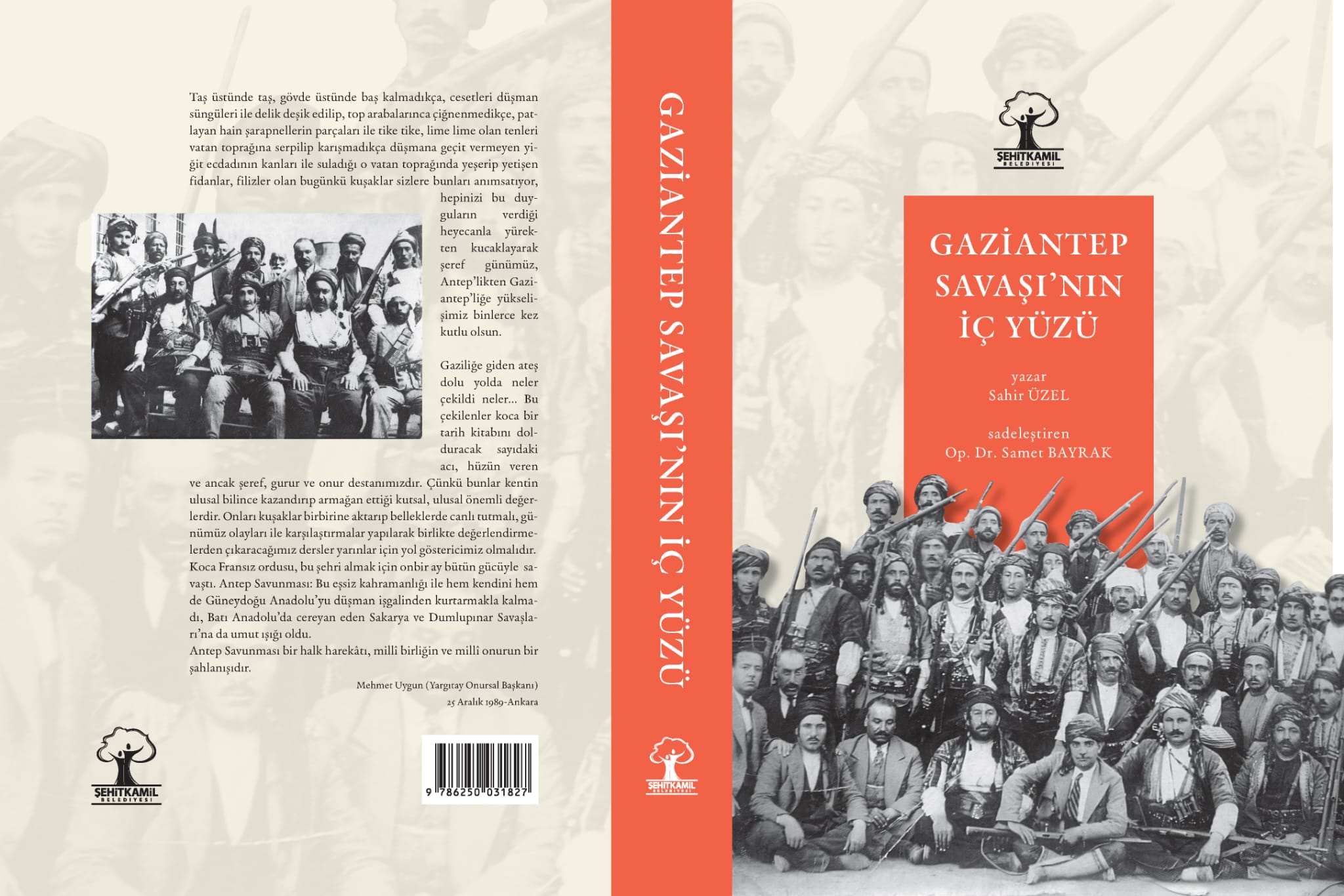 1 (1) 2025 12 27T161455.316