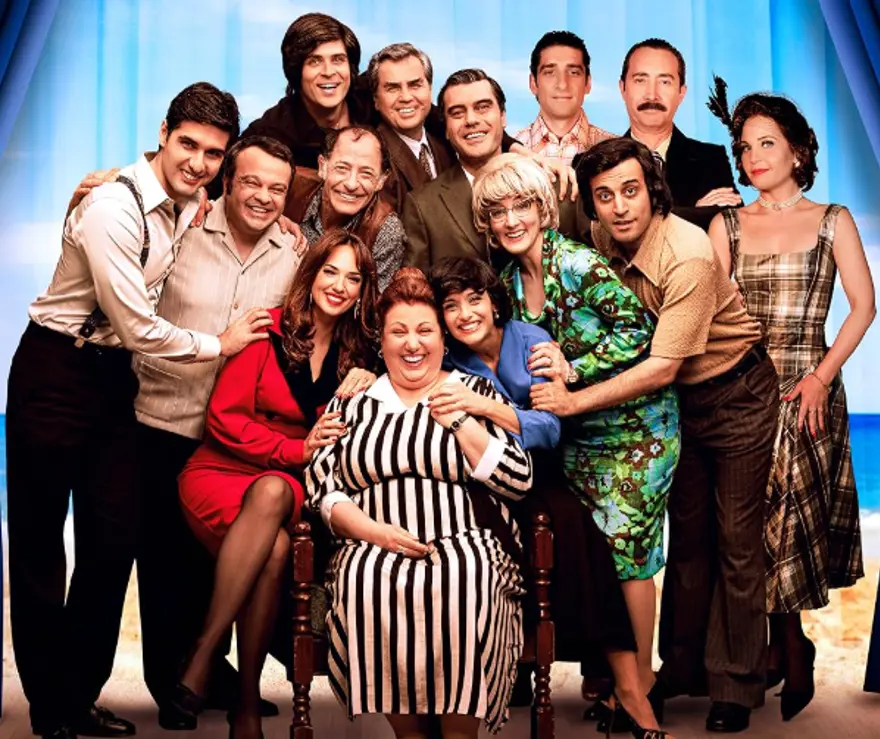 Adile I M Db 880773 1