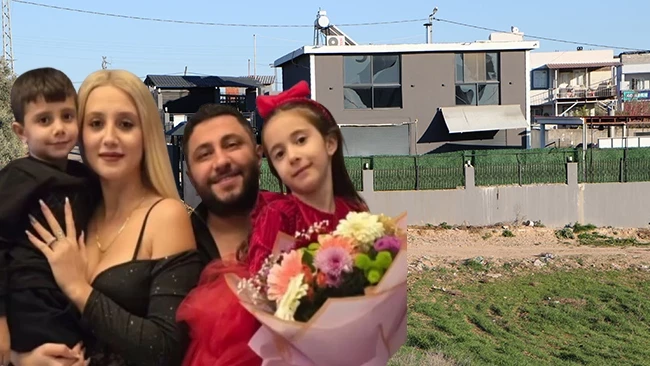 6970804F2520Fa28870A972C