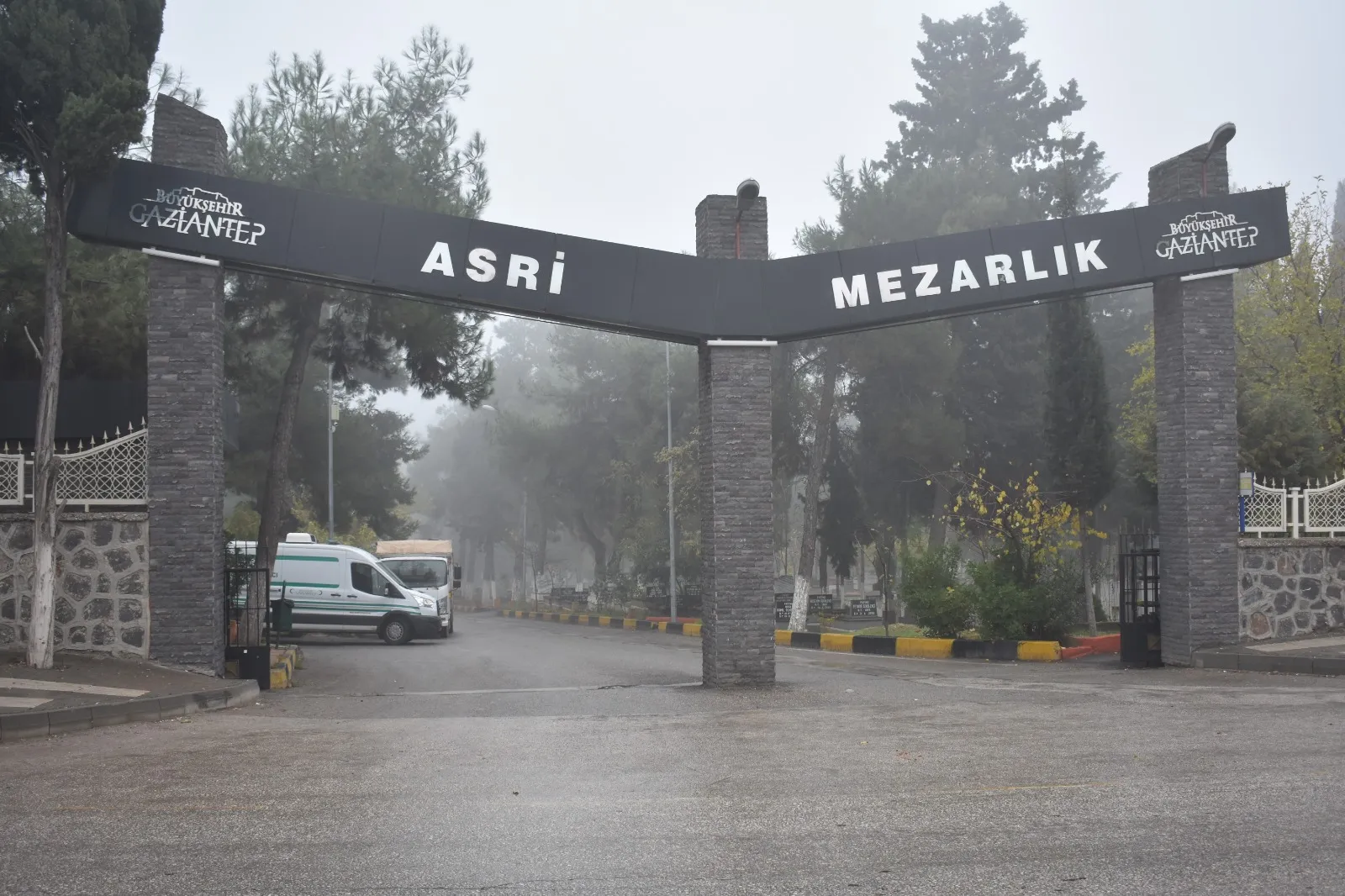 Gaziantep defin listesi! 24 Şubat 2026 kimler vefat etti?